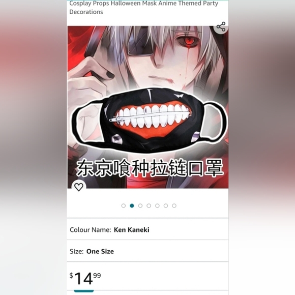 Tokyo Ghoul Anime Facemask with Zipper, Unisex, Lot of 34 - Picture 6 of 7